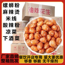 ը·ۻCִ໨ײǰ¾Ʋ