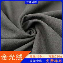 �F؛���q����ȫ���\���l��У�����b���φ��揗��ᘿ���ë������