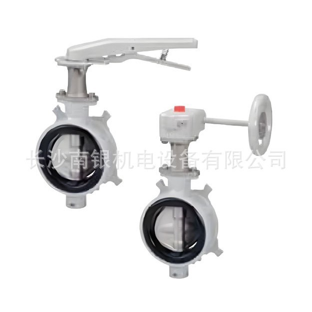 日本北泽kitz蝶阀N-10XJSMEA/N-PN16XJSME蝶阀 北泽阀门