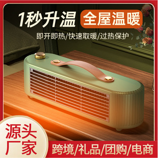 �¿�͹�����PTC�l��ů�L�C����С��ȡů�������k�����ů���羳