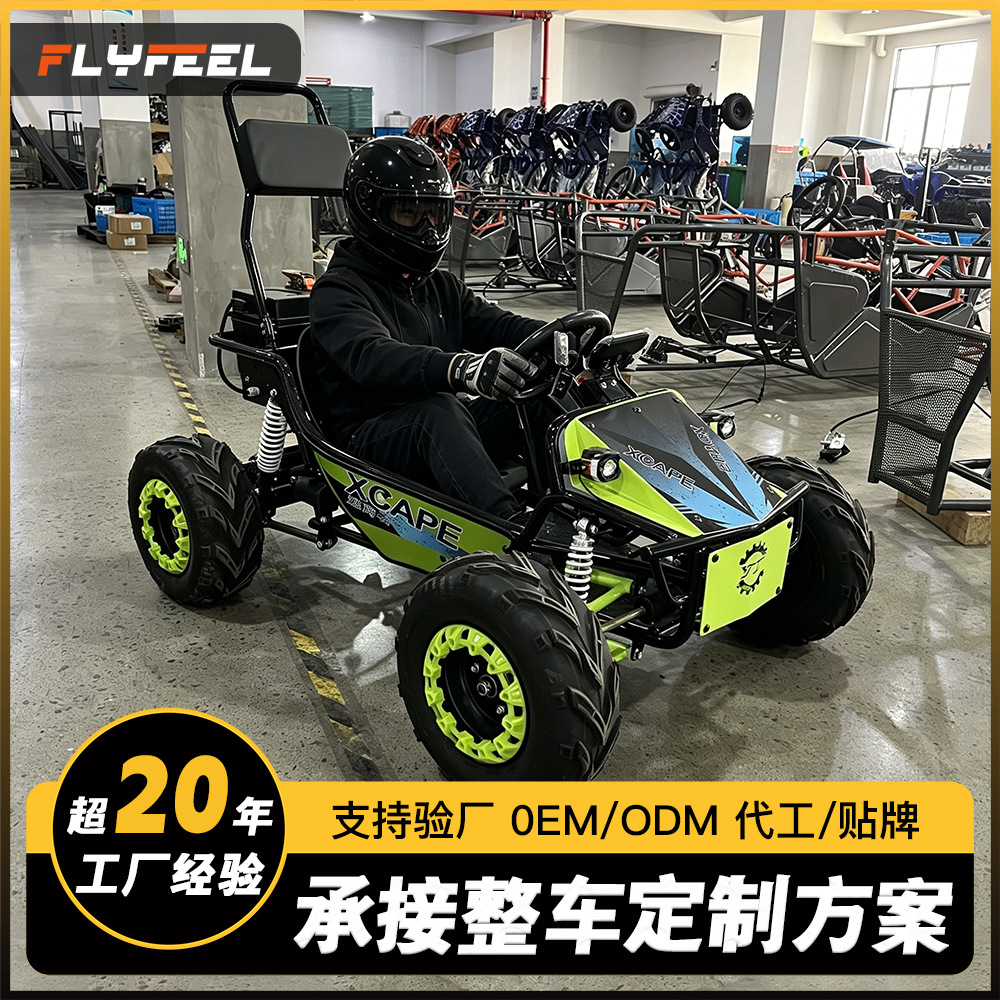 Kart Eléctrico Todoterreno de Acero con Función de Derrape para Entretenimiento al Aire Libre