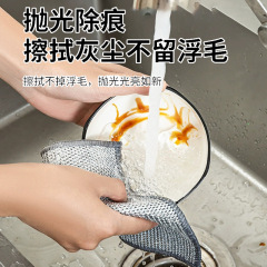 ネットの赤い銀糸の雑巾は油をつけないで厚い金の両面の食器洗いの布地の鋼線の雑巾を塗ります。