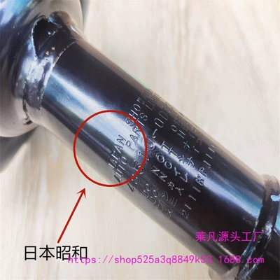 Shock Absorbers Suitable for | Digər kuzov və aksesuarlar