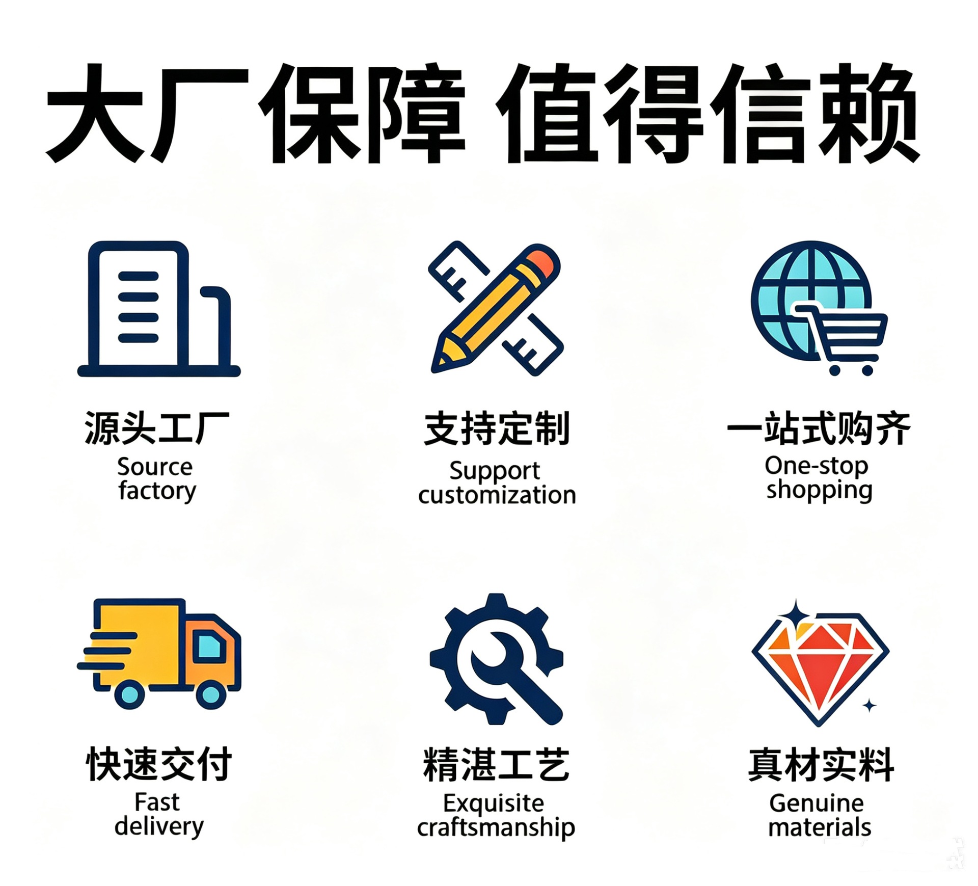 微信图片_20260611143638_446_4