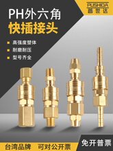 ܽ^cʽi8mmՉCݼy幤S~ӽ^