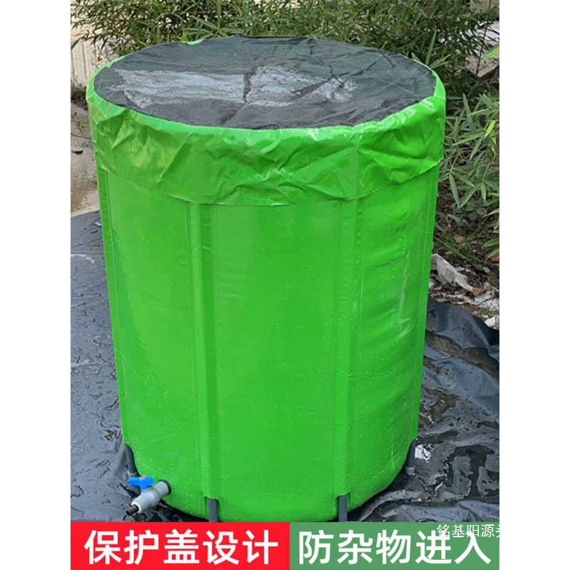 Сбор дождевой воды, бытовое складное мобильное ведро для воды, большая емкость, многофункциональное портативное ведро для хранения воды на открытом воздухе, большой двор