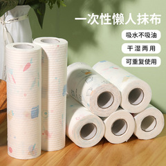 Lazy rag kitchen absorbent non-woven fabric dishwashing cleaning daily necessities scouring pad rag disposable non-woven fabric factory