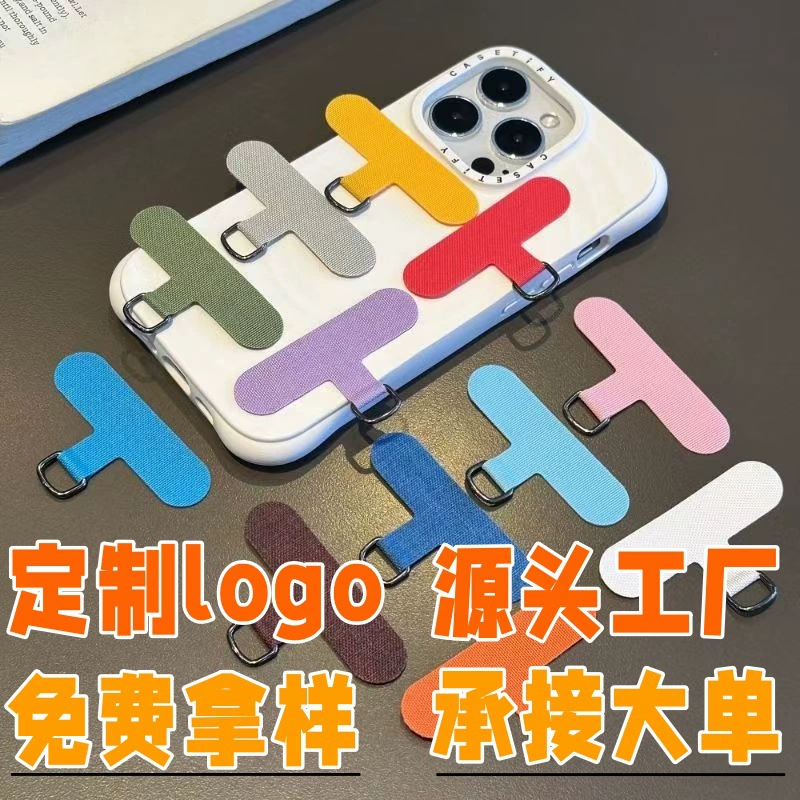 Разрешаемая карта с логотипом мобильного телефона зажим цветная пятно-отвержденная ткань TPU зажим универсальный карточный телефон прокладка