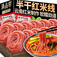10���Ʒ����������^���׾��t������t�׾����׷�����b��؛����