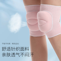 スポンジ運動の膝を厚くして膝を厚くします。