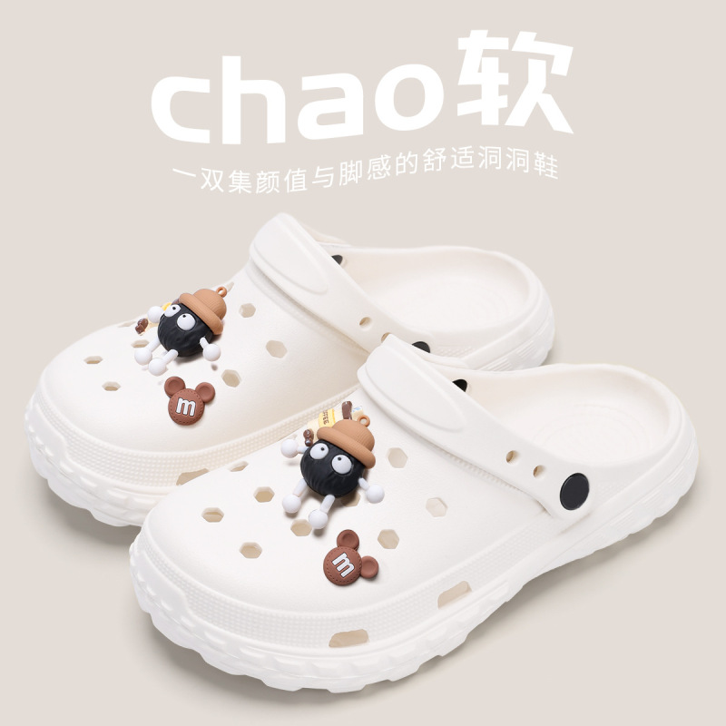 厚底洞洞鞋女款新款外穿春夏季eva增高防滑大码情侣凉拖鞋男|undefined