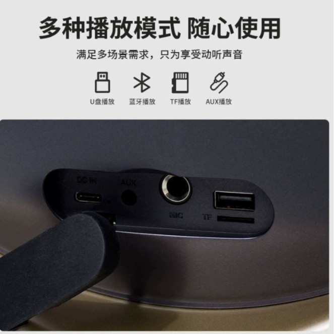 華強北哈曼同型スピーカーlp 19衛星9世代無線デスクトップbluetoothオーディオ携帯サブウーファスピーカー|undefined