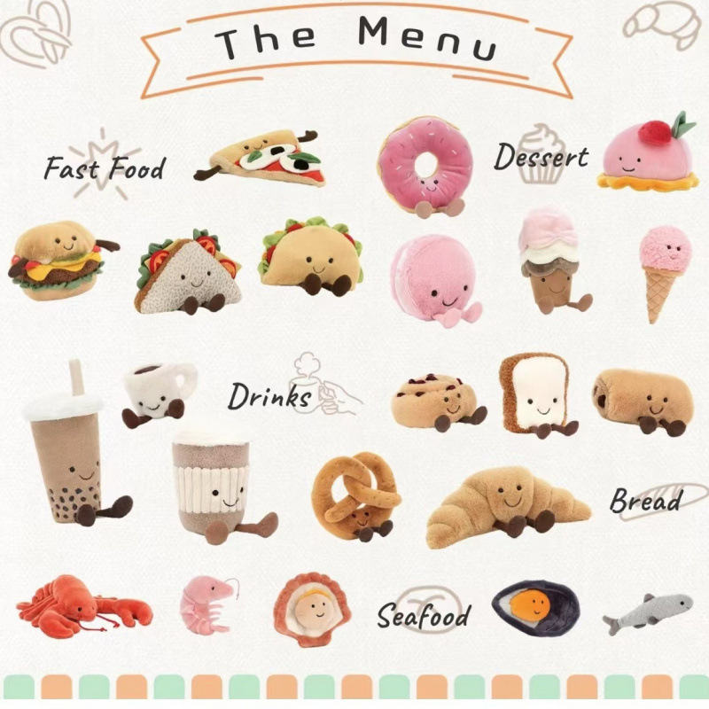 趣味包包蛋糕玩偶甜品jellycat公仔迷你创意仿真毛绒玩具娃娃机|undefined