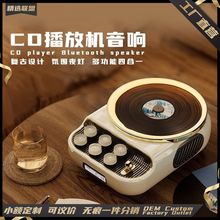 �ڒ�CD���řC����Շ�ҹ��W���C���CD�������๦�ܺ�һ�{�����