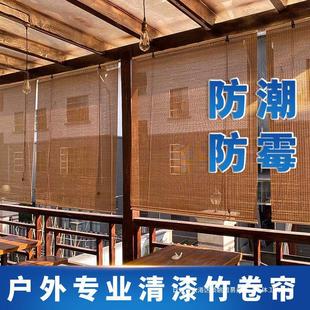 Painted Bamboo Curtain for Gazebo Shading, Mildew-Proof Bamboo Roller Blinds for Courtyard Balcony, Outdoor Waterproof Bamboo Roller Blinds for Sunshade