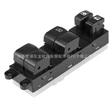 ������  �ղ� ������������ 25401-2M120  25401-JX30A  25401-ZP