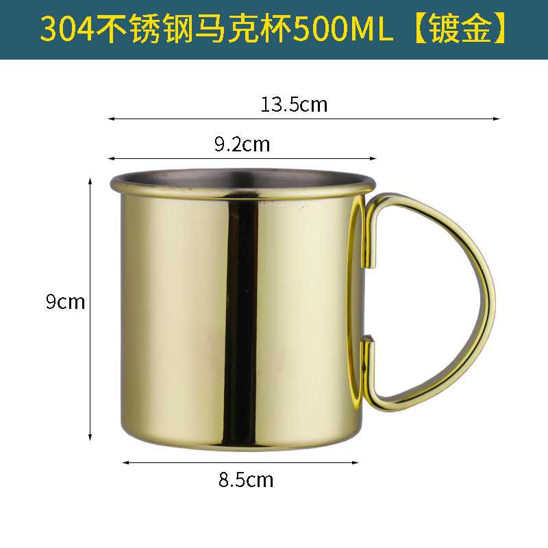 Taza de mula de Moscú de acero inoxidable 304 Taza de cóctel Mule de Moscú Taza de café Taza de cerveza