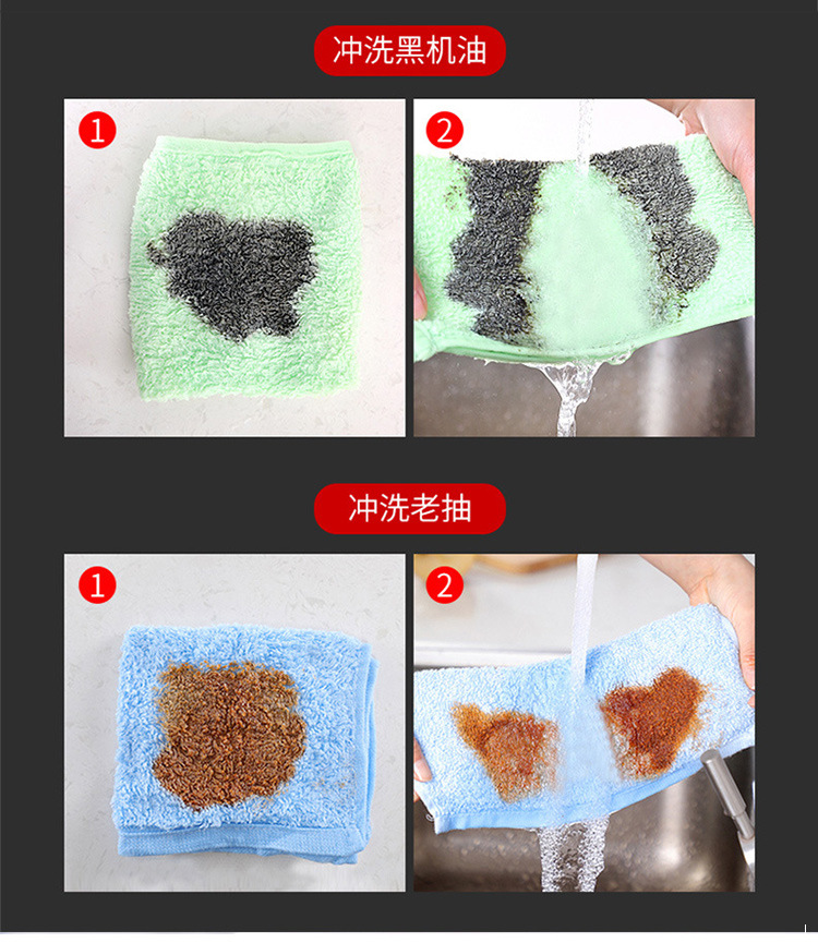 洗碗巾_08.jpg