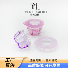 現物包装材特恵プラスチックゼリー唇膜瓶多色印刷可能化粧品瓶スプーン化粧品瓶10
