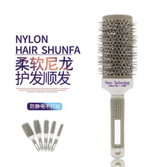 廠家灰色陶瓷鋁管梳導熱空氣梳圓筒捲髮梳專業美發造型梳滾梳