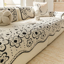 秋冬季毛绒沙发垫四季通用2025新款加厚沙发盖布一片式防滑坐垫子