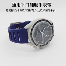 ͨ�ù��z�A�����Ǳ펧�����20/22MM����\�ӷ�ˮ�¿��ֱ펧��Ů
