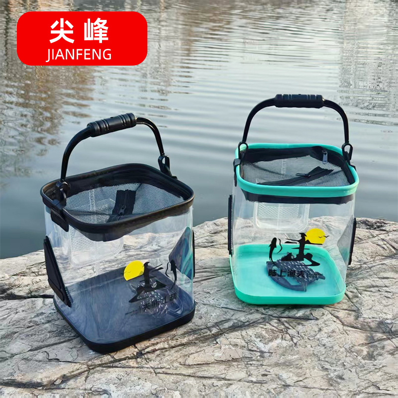 Transparent Portable Live Fish Bucket for Outdoor Fishing, Eva Thickened Fishing Bucket, Fish Protection Bucket