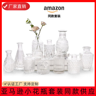 ���Q�p�ݏ͹Ų�����ƿ�宋�߼�����޹ƿ͸��ins�L�[��С��ƿ���b