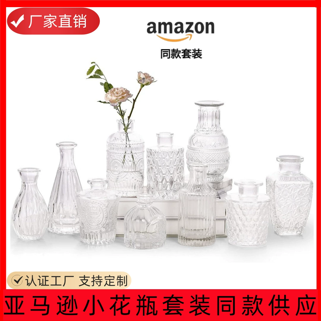 Набор маленьких ваз в стиле ретро из прозрачного стекла для ароматерапии, имитация высококачественной вазы, декор в стиле INS