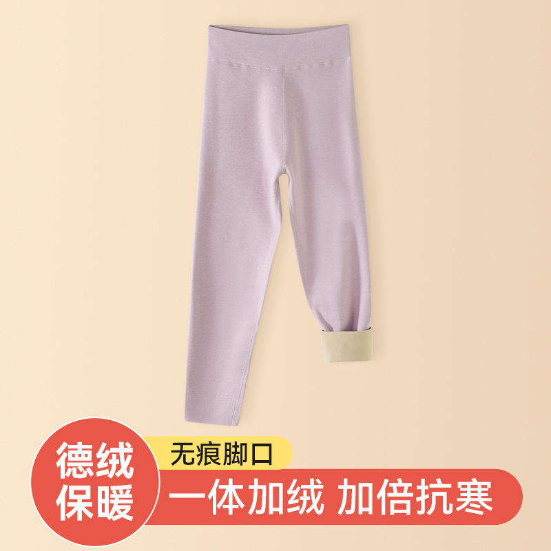 秋冬儿童保暖裤女童秋裤加绒男童中大童内穿毛线裤校服神器批发|undefined