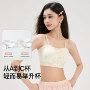 透气少女无痕春夏胸罩