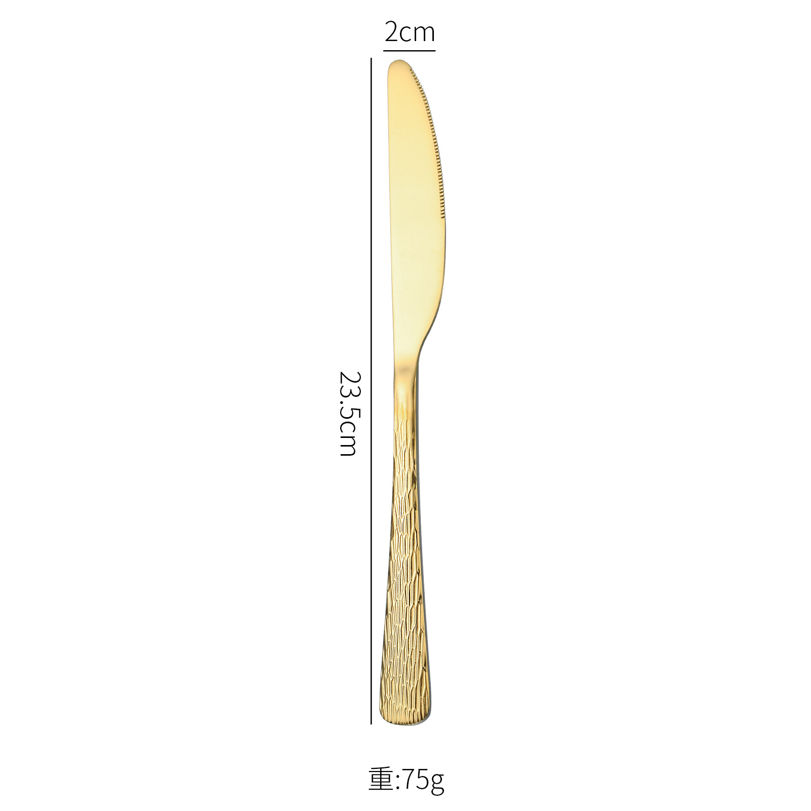 430 골든 테이블 나이프