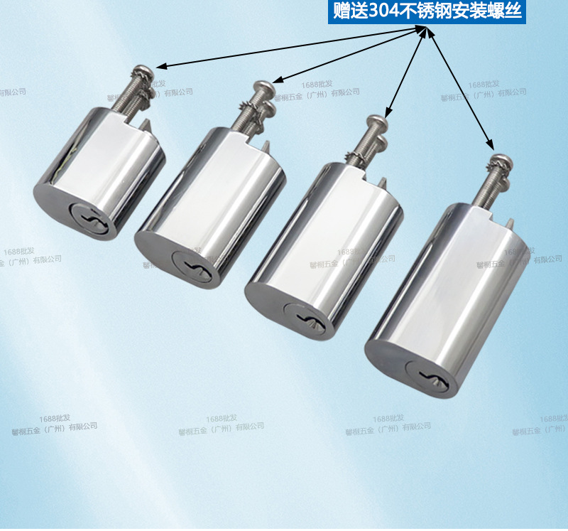 C1 Marine Fireproof Lock Cylinder Suitable for Hujiang Horse Escort Vehicle Door Lock, All-Copper Lock Head Key