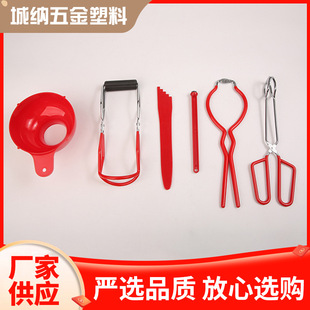 �N�����C���^�Q�A���b �����׹��u�������� �N��С�����Q�A���b