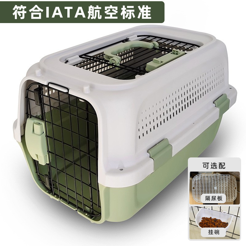 Pet Flight Box with Skylight Boeing Air China Portable Car Cage Aircraft Shipping Box Dog and Cat Flight Box