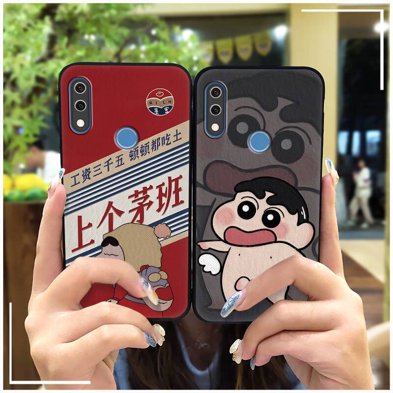 Suitable for Vsmart Mobile Phone Case, Simple New Style for Men and Women, Anime Full-Cover Soft Shell, Funny Trendy Silicone