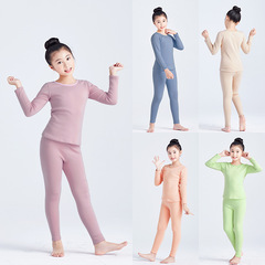 Thermal base layer underwear for men, women, and children, seamless, suitable for autumn and winter, close-fitting, no-show, wholesale for middle-aged children autumn and winter.