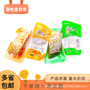 ���R�� ���~�� ԭζ ����ζ ���e��ʳ ��ʳ�~�� 1��4��