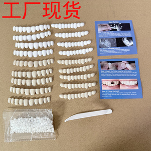 ��Ůͨ�÷������X�������N΢Ц����Ƭ����ͨ�����Xȱ���ޏ����w��