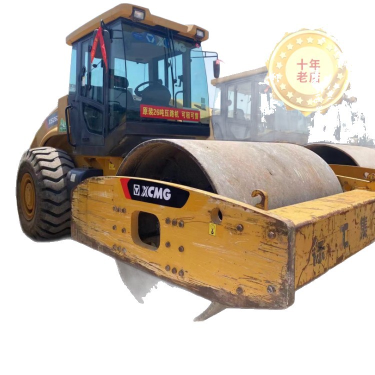Comercio exterior suministro directo de XCMG XCMG XCMG rodillo de carretera XS263J, rodillo de carretera de 26 toneladas XS223J