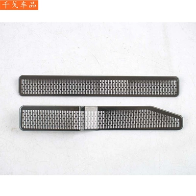 Body sticker | modification, front center console/front panel
