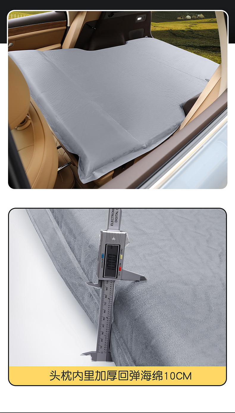 Xiaomi Su7/Yu7 Car Automatic Inflatable Mattress, Car Suv Trunk Sleeping Pad, Travel Bed, Camping Essential