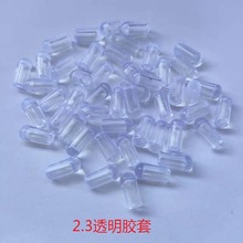 2.3MM͸׶NҎ F z PVCFo ¼͸ñ