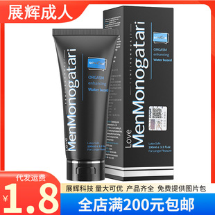 ��������ɫ���Z����Һ�ڻꝙ����200mlͬ־��ͥ�����������l���l