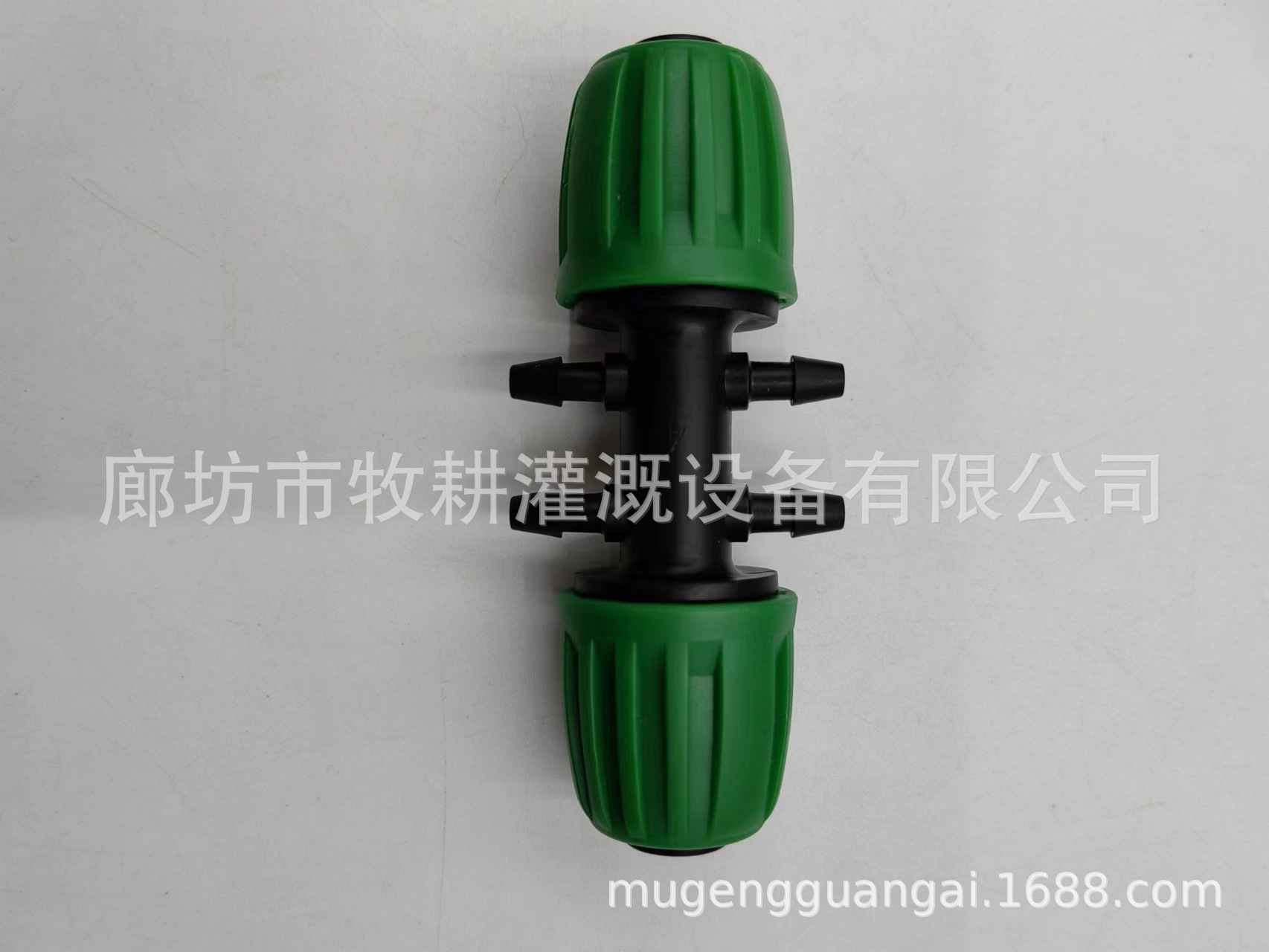 16mm a 47 diámetro variable seis vías