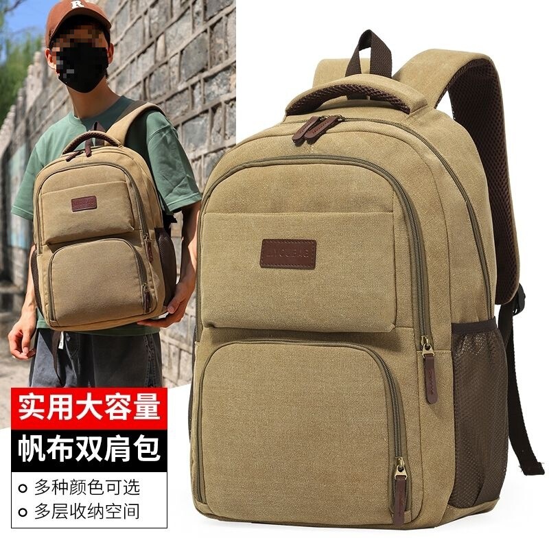Backpack Sturdy and Durable Outdoor Travel Backpack Canvas 50 Liter Bag Large Capacity Primary and Secondary School Student Bag Computer Bag