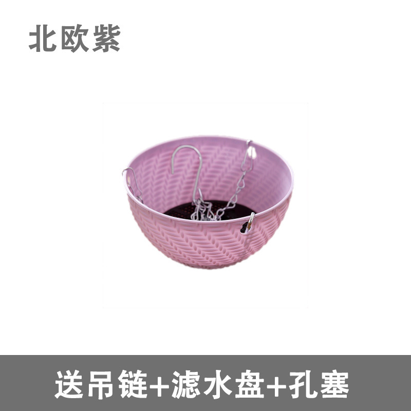 悬挂式多肉植物吊兰花盆空中培育君子兰花盆家用绿植装饰塑料吊篮|undefined