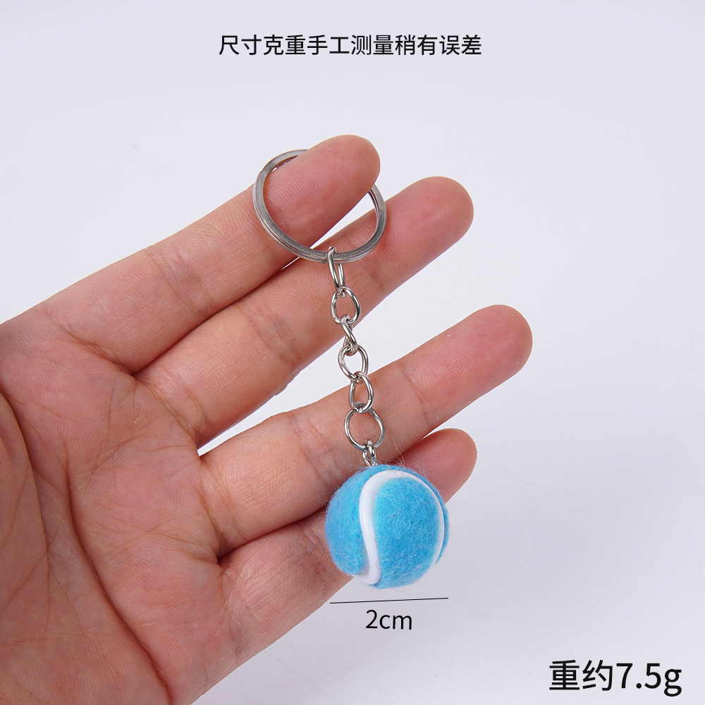 2cm 작은 파란색 테니스 공 열쇠고리 스타일