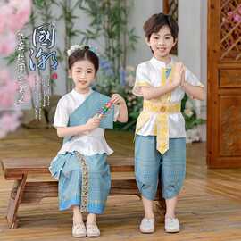 儿童三月三少数民族服装男女童夏装泰国风泼水节舞蹈服幼儿园演出