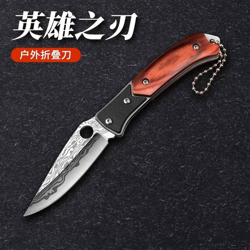 Cuchillo plegable de alta dureza de acero inoxidable mini cuchillo afilado cuchillo de frutas al aire libre para uso doméstico